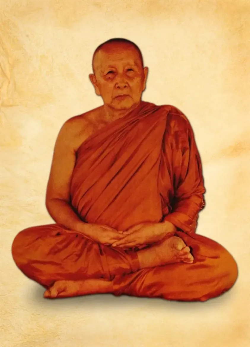 Picture of หลวงปู่สิม พุทฺธาจาโร